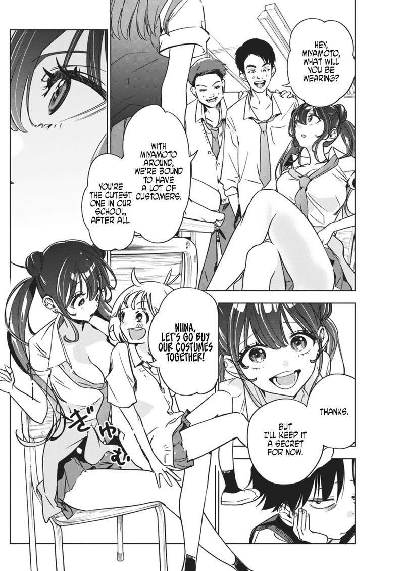 Now That We Draw - Chapter 15 - Surprise Attack image 04